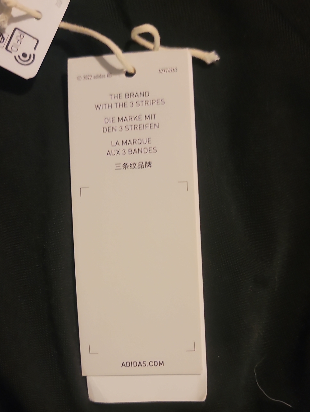 Adidas - Picture 5 of 7
